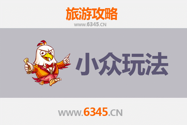太原阳曲小众玩法探秘：避开人潮，解锁晋韵深处的隐世之美